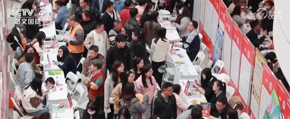 @高校毕业生 用人单位 线上线下“职引未来” 联合招聘春季专场来了！