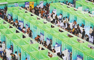 为高质量发展贡献亿万高素质人才——新时代高校毕业生就业服务成效纪实